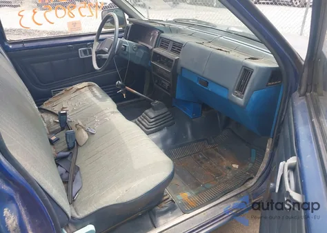 1987 Nissan D21 Short Bed from USA, damaged, VIN 1N6ND11S9HC346345